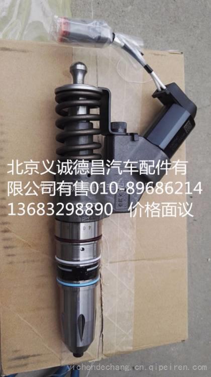 福田戴姆勒欧曼喷油器与除尘器配件 从核心动力到环保整机的研发全景